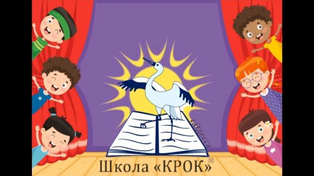Евгений Шварц СКАЗКА О ПОТЕРЯННОМ ВРЕМЕНИ часть 2 я смотреть онлайн