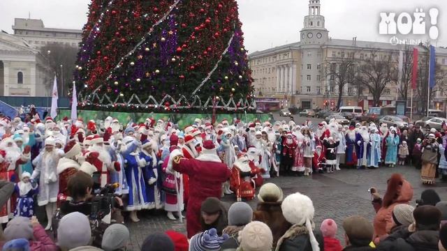 Парад Дедов Морозов 2013 Воронеж смотреть онлайн