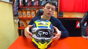 HJC C-70 / Обзор шлема