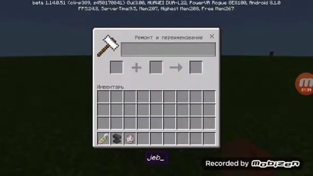 Как сделать радужную овцу в minecraft ?! смотреть онлайн