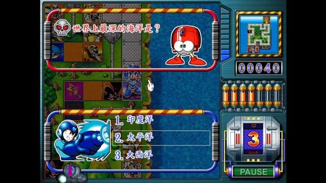 WEIRD & Obscure Mega Man Games (Part 2) смотреть онлайн