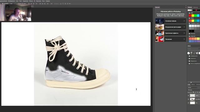 СКРЕЩИВАЮ КРОССЫ! Nike, Rick Owens и др. смотреть онлайн