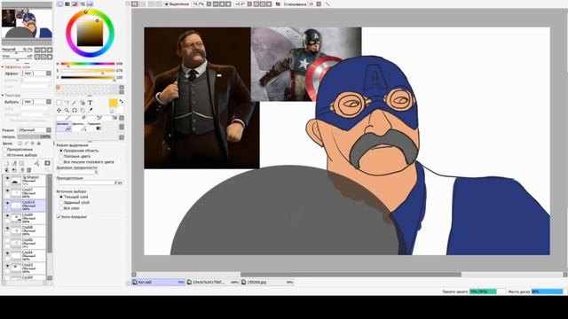 Рисую арт по Civilization 6 в стиле Marvel (Мазня) смотреть онлайн