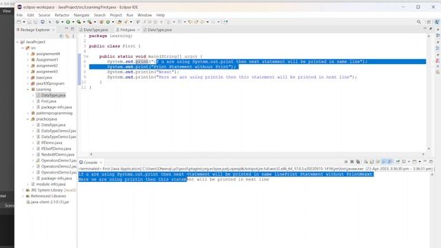 System.out.print vs System.out.print() in Java смотреть онлайн