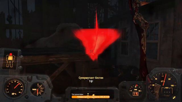 Разборки на острове тумана. Прохождение Fallout 4 смотреть онлайн