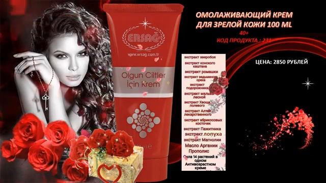 АКЦИЯ ТОЛЬКО ПО 15 НОЯБРЯ. ЧЕСТНЫЙ МАГАЗИН ДЛЯ ВСЕЙ СЕМЬИ.