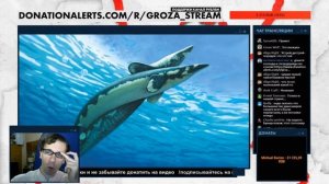 История Поволжья