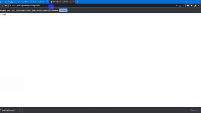 V2ray install Glitch.com смотреть онлайн