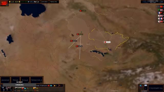 СССР против Союзников. Стрим по age of civilizations 2 смотреть онлайн
