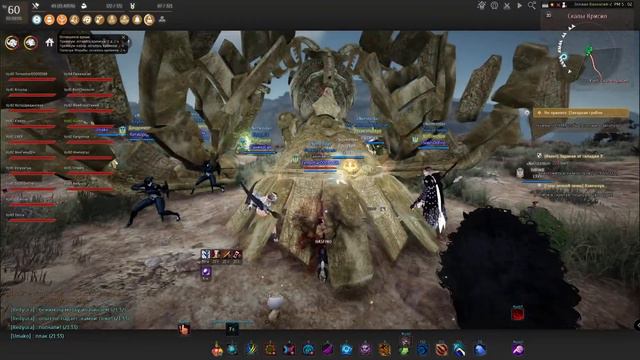 Нарезка приколов #BlackDesert #mmorpg #бдо #blackdesert