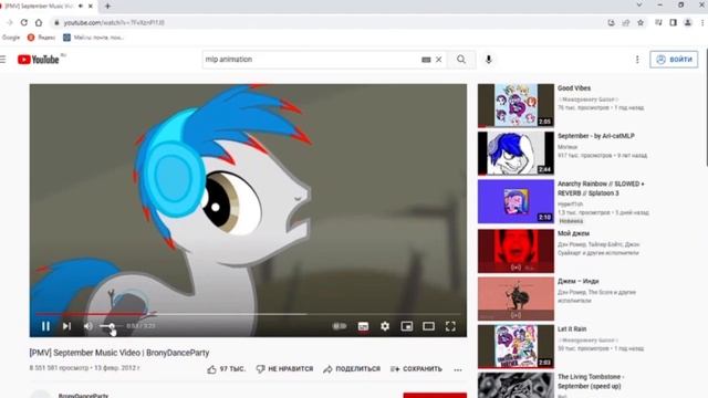 СОЛЯНКА смотреть онлайн