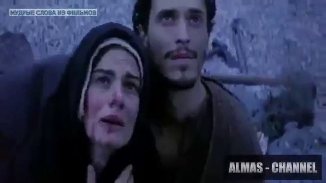 ЗОЛОТЫЕ СЛОВА МАТЕРИ СЫНУ (СТРАСТИ ХРИСТОВЫ)