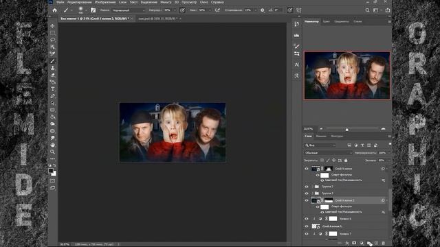 ⛄НОВОГОДНЕЕ ПРЕВЬЮ В ФОТОШОПЕ⛄| Как сделать превью в фотошопе смотреть онлайн