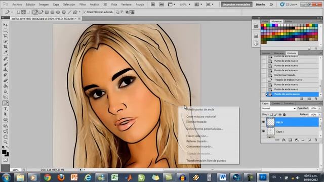 vectorizar una foto con Photoshop cs5 смотреть онлайн