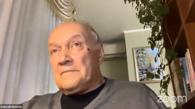 «Новая восточная политика» ФРГ и советско-западногерманские отношения 1963 -1972 гг. смотреть онлайн