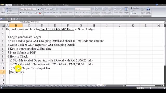 5.0 Smart Ledger: How to Check & Print GST 03 Form in Smart Ledger смотреть онлайн