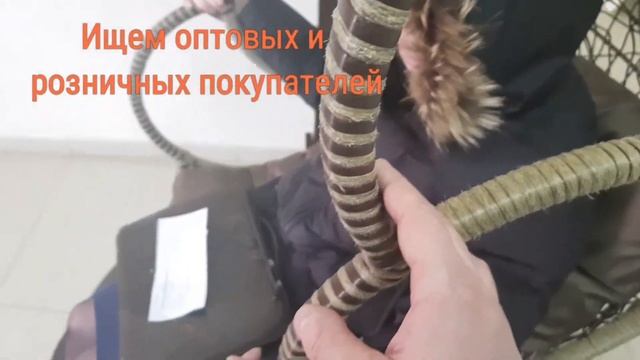 Подвесное кресло-качалка смотреть онлайн