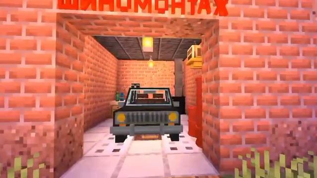 Городской жилой район 3 | СЛИВ | Майнкрафт ПЕ обновление карты. смотреть онлайн