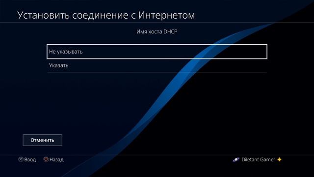 GTA Online: КАК СДЕЛАТЬ ПУСТУЮ ОТКРЫТУЮ СЕССИЮ НА ПК / PS4 / XBOX ONE смотреть онлайн