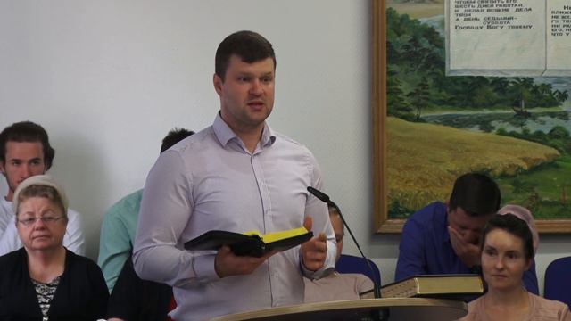 "Служи Богу с весельем и радостью сердца" Евгений Римлянский смотреть онлайн