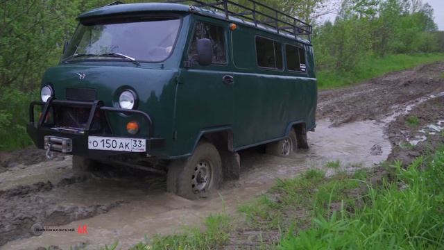 Дорога на рыбалку в Шатнево смотреть онлайн