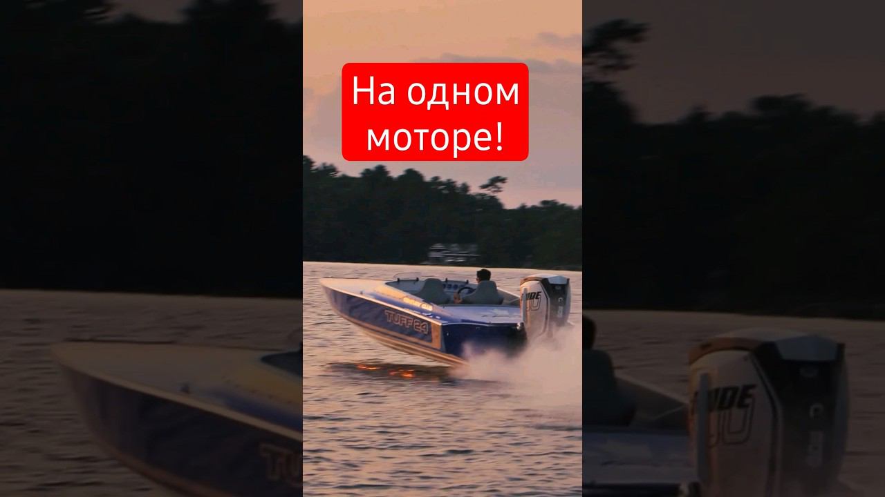 Как они так ходят?? смотреть онлайн