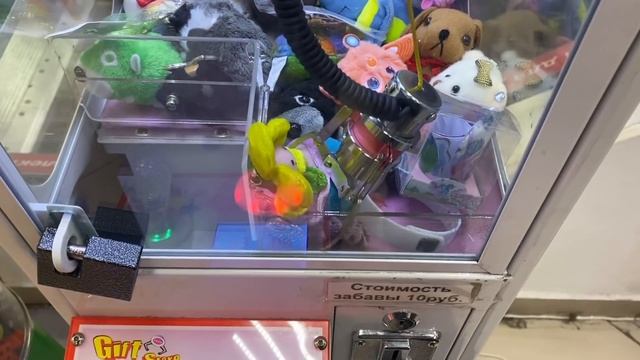 ИГРАЮ В МАЛЕНЬКИЕ АППАРАТЫ ХВАТАЙКА / НЕ БУДУ БОЛЬШЕ ТУТ ИГРАТЬ!!! смотреть онлайн