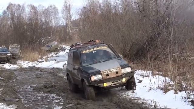 Исток Ика 1 Прелюдия смотреть онлайн