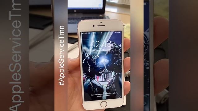 Замена Стекла iPhone 6s в Тюмени смотреть онлайн