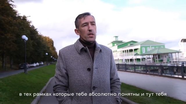 Как перестать ругать себя за ошибки? смотреть онлайн