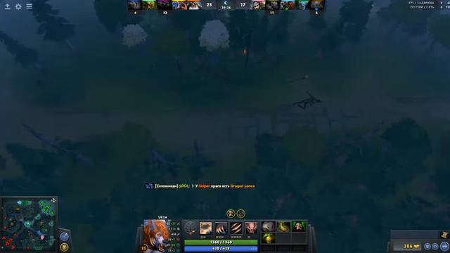 саратовская область игроки Dota 2 смотреть онлайн