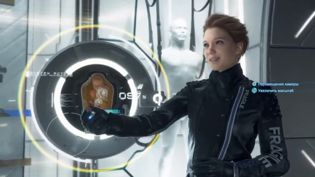 Просто играю в Death Stranding смотреть онлайн