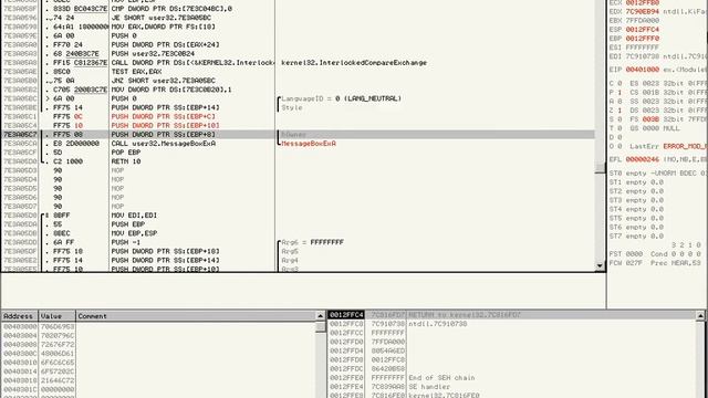 API-патчинг смотреть онлайн