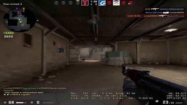 П Р О С Т О ПОСМОТРИ Я БУ ДТО КАК 1 смотреть онлайн