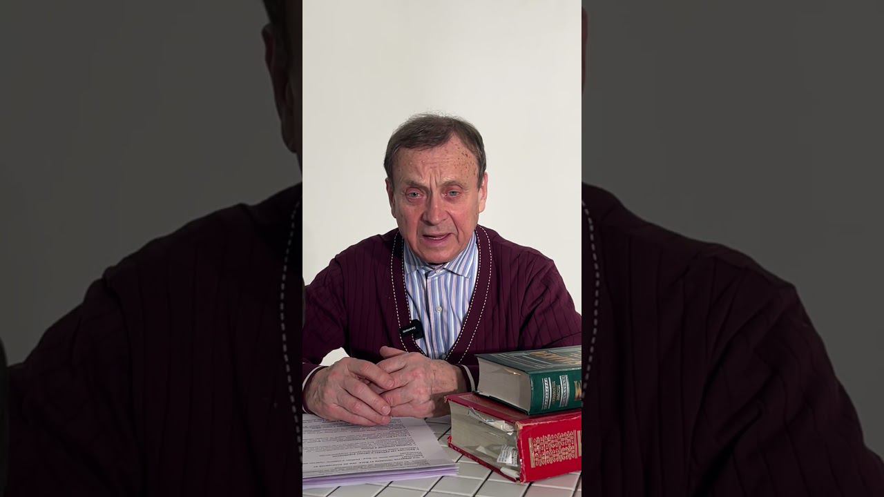 Ефимов. Есть ли Бог? смотреть онлайн