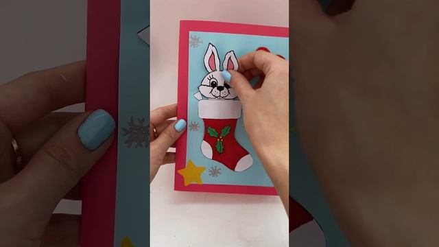 ОГО! НОВОГОДНИЕ ОТКРЫТКИ ЗА 5 МИНУТ! смотреть онлайн