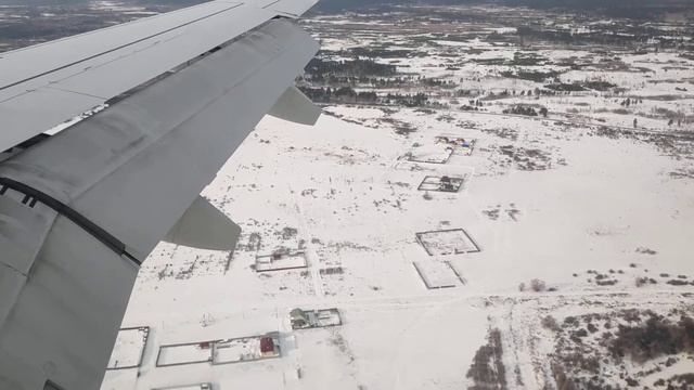 Посадка в Кургане 06.02.2020г.рейс ЕО-853/N4-583 смотреть онлайн