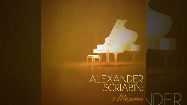 9 Mazurkas, Op. 25: No. 2 in C Major: Allegretto смотреть онлайн
