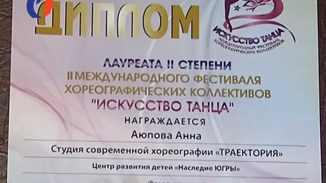 На языке движений тела и жестов