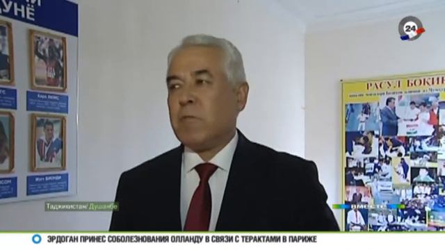 Телевизиони Мир гузориш дар бораи чопи китоби нав смотреть онлайн