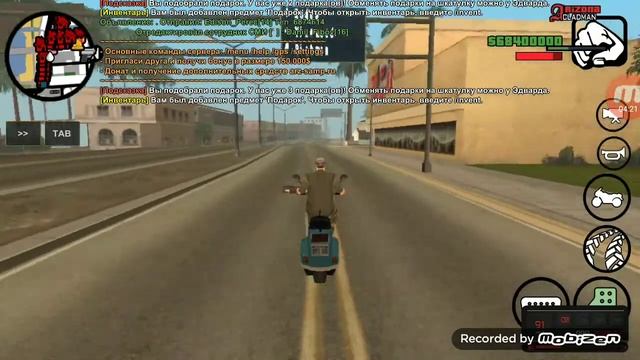 проблемы хостинга Castle-Host