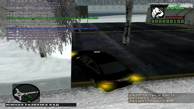 GTA Crmp #28 - URM RolePlay.Встреча с Другом:)