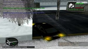 GTA Crmp #28 - URM RolePlay.Встреча с Другом:)