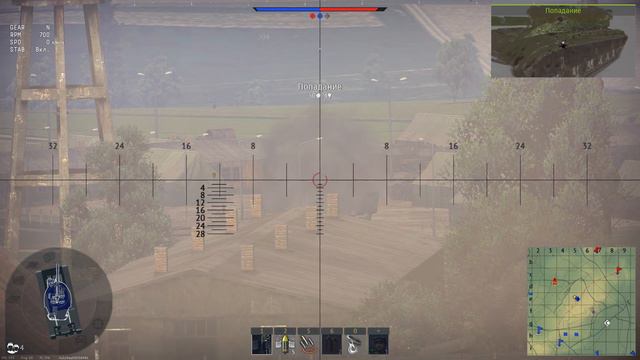 Type 90 - Возможно ли быстро получить? War Thunder смотреть онлайн