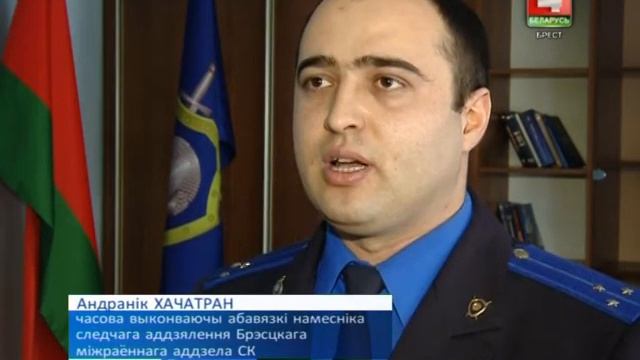 АБРАБАВАЛІ БАНКАМАТ (Відэа) смотреть онлайн