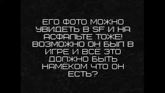 "Разрушители мифов в GTA SA" [1 выпуск] смотреть онлайн
