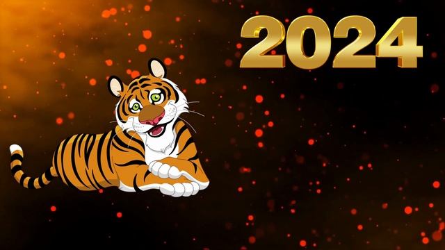 ТИГР - ВОСТОЧНЫЙ ГОРОСКОП НА 2024 ГОД ПО ГОДУ РОЖДЕНИЯ | ВИСОКОСНЫЙ ГОД 2024 смотреть онлайн