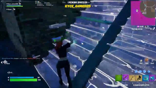 ФОРТ после долгого перерыва смотреть онлайн