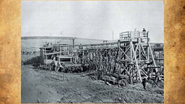 История Екатеринбурга!