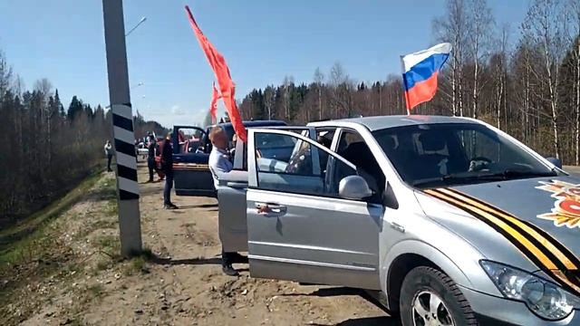 Сыктывкар!день победы! автопробег!(организатор СМОТРА.ru) смотреть онлайн